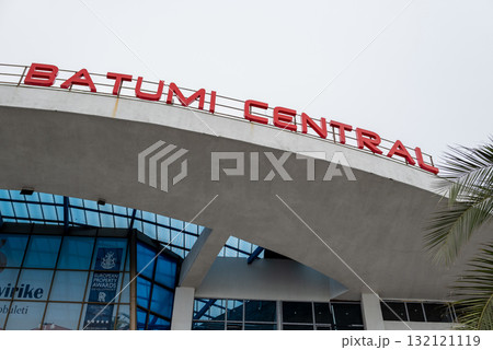 Batumi central main railway station in Batumi, Adjara, Georgia 132121119