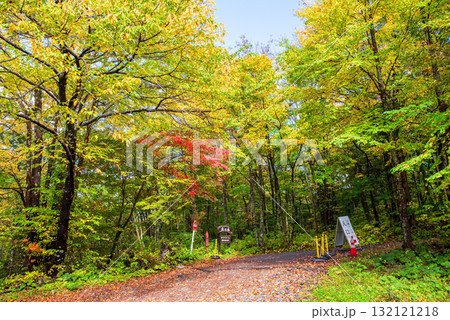 秋の白骨温泉「泡の湯旅館」日帰り入浴入口 132121218