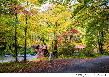 秋の白骨温泉「泡の湯旅館」日帰り入浴入口 秋の白骨温泉「泡の湯旅館」日帰り入浴入口 132121221