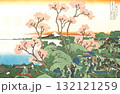 葛飾北斎　富嶽三十六景　#40　東海道品川御殿山ノ不二 132121259