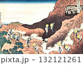 葛飾北斎　富嶽三十六景　#46　諸人登山 132121261