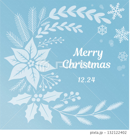 クールで洗練されたブルーのクリスマスカード｜スタイリッシュな植物シルエットデザイン 132122402