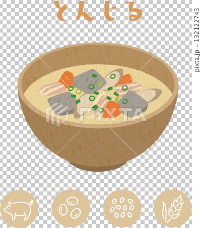 學校午餐咖哩飯和過敏原顯示圖示的插圖 132122743