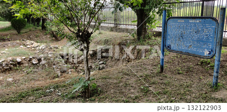 Bhir Mound Ruins in Taxila Show Ancient Gandharan Archaeological Site 132122903