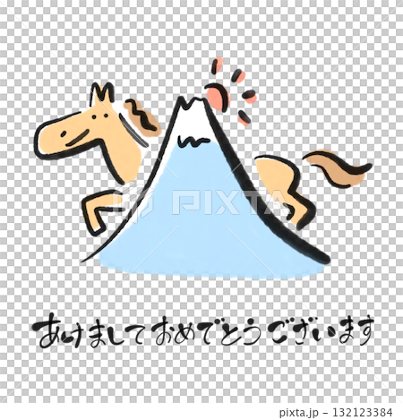 Ink painting of Mt. Fuji, the first sunrise and a smiling horse Happy New Year 2026 New Year's material Ink painting of Mt. Fuji, the first sunrise and a smiling horse Happy New Year 2026 New Year's material 132123384