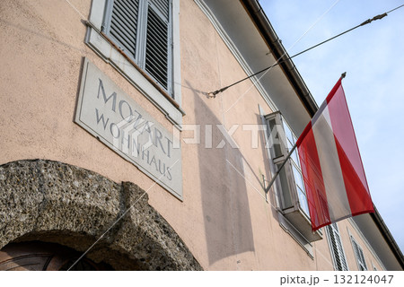 Mozart Residence (Mozart Wohnhaus) museum in Salzburg, Austria 132124047