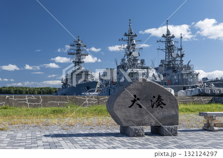 青森県むつ市大湊　宇田・海と桜の公園からの眺め 132124297