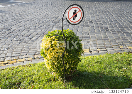 the ban on trampling on flowerbeds in a street of Baku, Azerbaijan 132124719