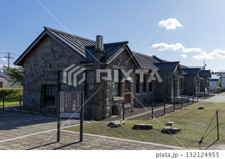 青森県むつ市大湊　北の防人大湊弐番館 132124955