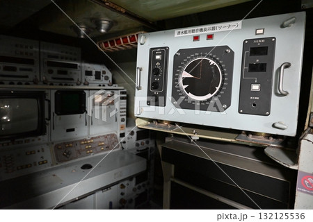 潜水艦の聴音機表示器（ソーナー） 132125536
