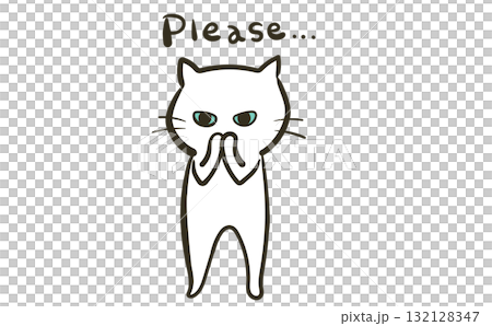 Illustration of a cat with slanted eyes asking for something 132128347