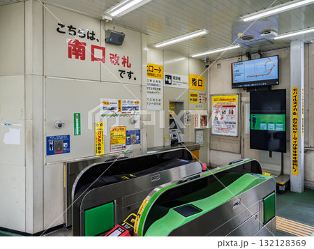 JR東日本「田端駅」係員不在の南口改札 132128369