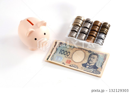貯金イメージ 132129303