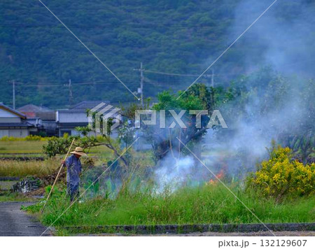 野焼きで通報 野焼きで通報 132129607