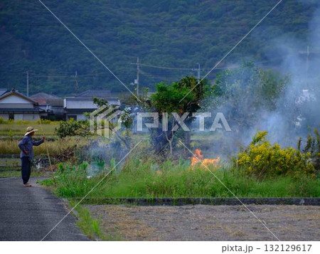野焼きで通報 野焼きで通報 132129617