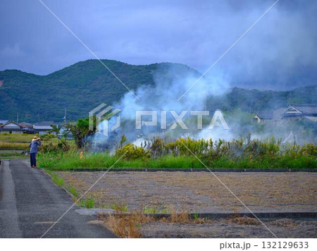 野焼きで通報 野焼きで通報 132129633