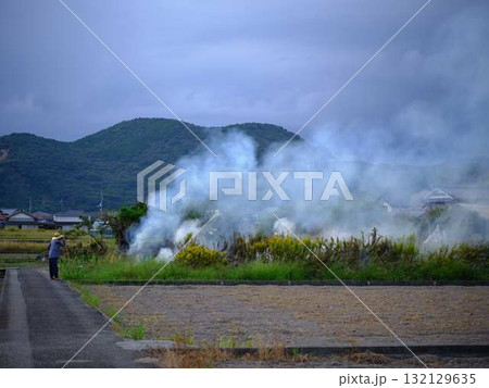 野焼きで通報 野焼きで通報 132129635