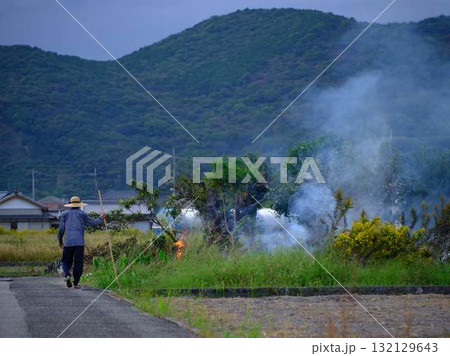 野焼きで通報 野焼きで通報 132129643