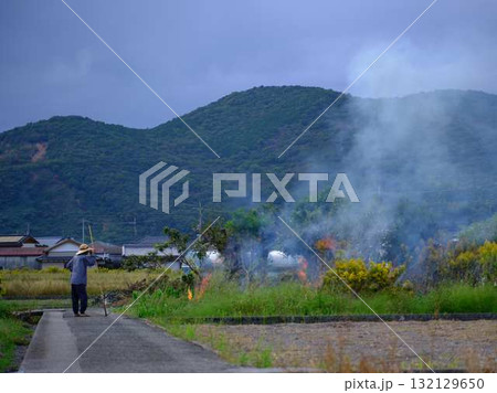 野焼きで通報 野焼きで通報 132129650