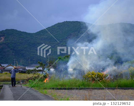 野焼きで通報 野焼きで通報 132129652