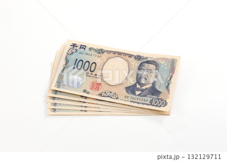 紙幣 千円札 紙幣 千円札 132129711