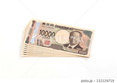 紙幣 一万円札 132129719