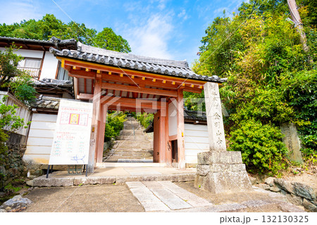 【奈良県】大和郡山市 矢田寺 (2025/10/14 撮影) 【奈良県】大和郡山市 矢田寺 (2025/10/14 撮影) 132130325