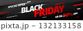 Black Friday sale banner template design. Vector illustration. 132133158
