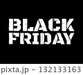 Black Friday sale banner template design. Vector illustration. 132133163