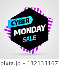 Cyber Monday, discount sale concept. Inscription design template. Cyber Monday banner. Vector illustration. 132133167