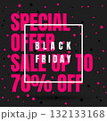 Black Friday sale banner template design. Vector illustration. 132133168