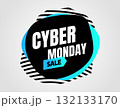 Cyber Monday, discount sale concept. Inscription design template. Cyber Monday banner. Vector illustration. 132133170