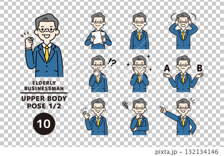 Upper body vector illustration material set of various facial expressions and poses of senior generation businessmen_color Upper body vector illustration material set of various facial expressions and poses of senior generation businessmen_color 132134146