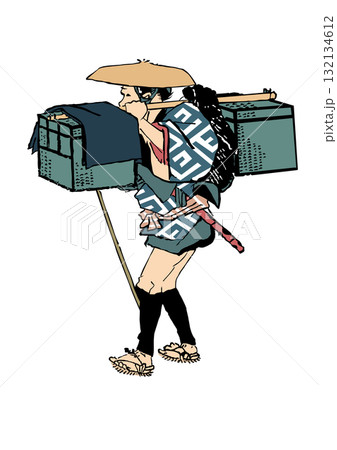 浮世絵 町人 その243 浮世絵 町人 その243 132134612