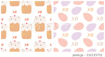 Easter Cake and Easter Eggs with Polka Dots decor and letters XB Seamless Patterns Easter Background 132135732