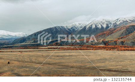 Panoramic view of a picturesque mountain valley in Altai. Panoramic view of a picturesque mountain valley in Altai. 132135744