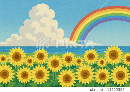 ひまわり畑　青空　入道雲　海　虹　貼り絵風 132135924