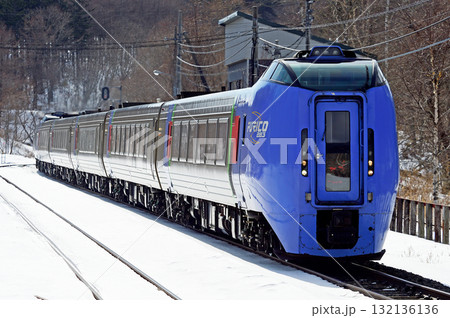 根室本線　古瀬　JR北海道　キハ283系　スーパーおおぞら 132136136