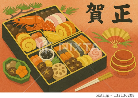 おせち料理　正月　貼り絵調 132136209