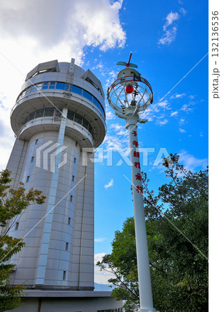 明石市立天文科学館 搭時計 子午線表示柱 明石市立天文科学館 搭時計 子午線表示柱 132136536