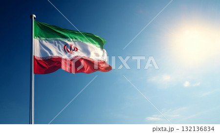 Celebrating Lithuanias independence day with the national flag waving proudly against a clear blue sky Celebrating Lithuanias independence day with the national flag waving proudly against a clear blue sky 132136834