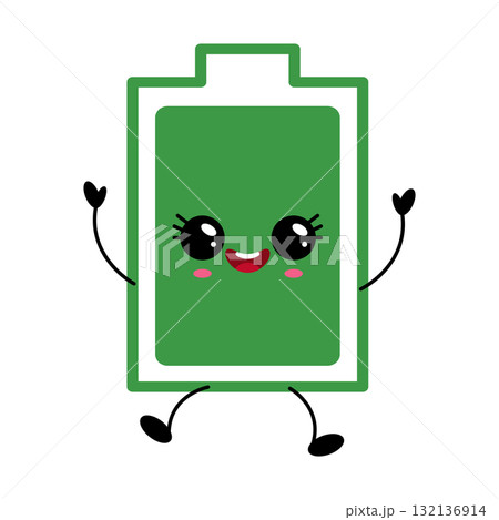 Happy full battery kawaii character illustration Happy full battery kawaii character illustration 132136914