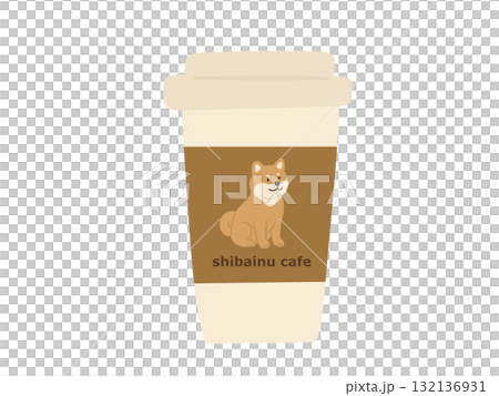 (架空の)shibainu cafeのカップ、柴犬カフェ、コーヒーの入ったカップのイラスト (架空の)shibainu cafeのカップ、柴犬カフェ、コーヒーの入ったカップのイラスト 132136931