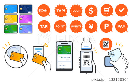 キャッシュレス、クレジットカード、QRコード決済のベクターイラストセット 132138504