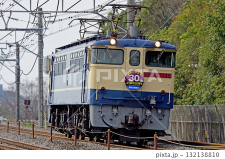 高崎線　岡部－本庄　JR貨物　EF65-2139（新鶴見） 132138810