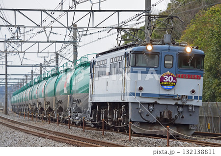 高崎線　岡部－本庄　JR貨物　EF65-2067（新鶴見） 132138811