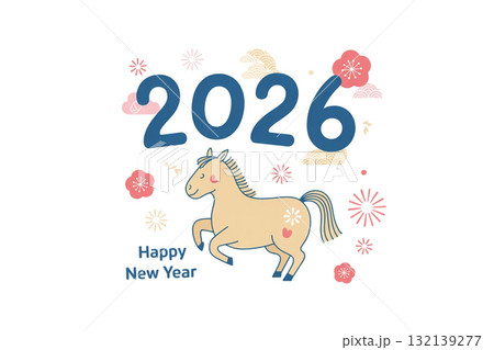 年賀状　かわいい馬のイラスト 132139277