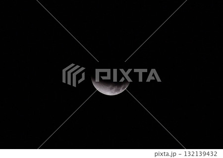 2025年9月8日 皆既月食 日本 2025年9月8日 皆既月食 日本 132139432