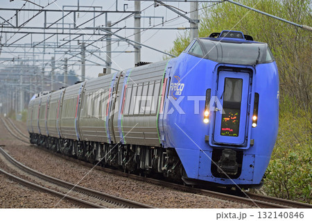 千歳線　島松－北広島　JR北海道　キハ283系　スーパーおおぞら 132140846