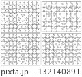 Illustration of four white puzzles, separate parts 132140891